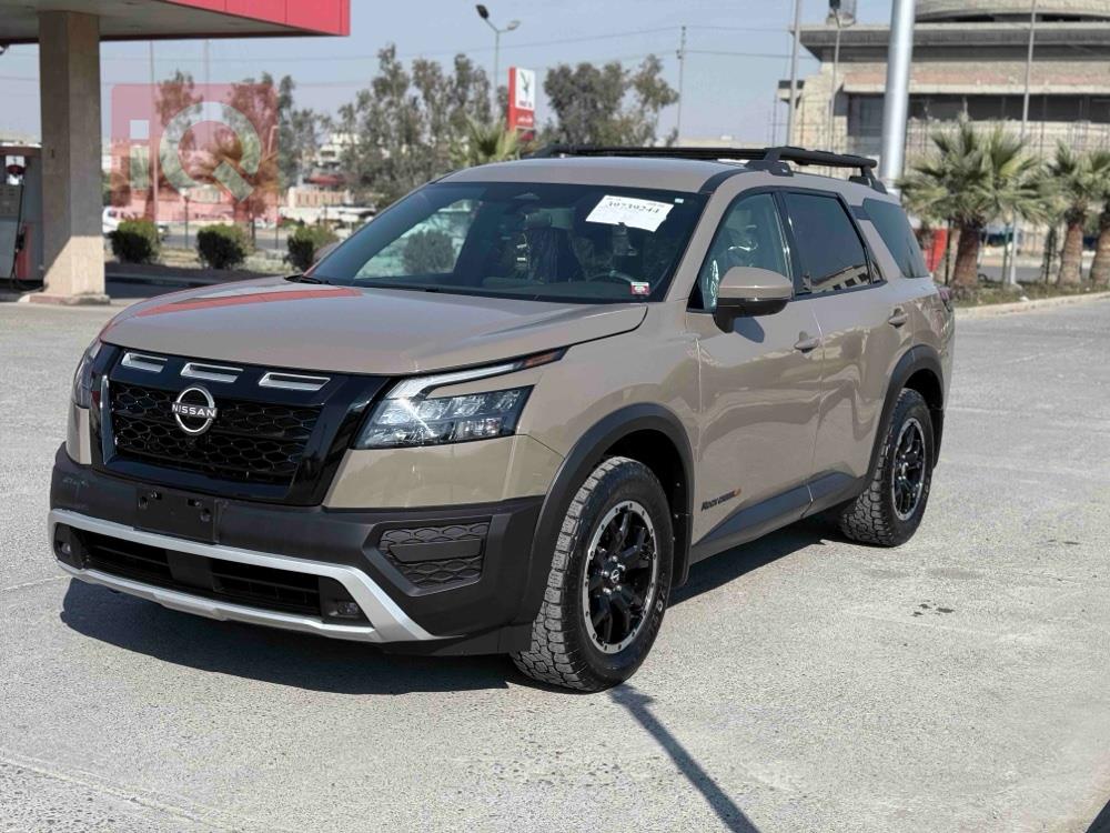 Nissan Pathfinder